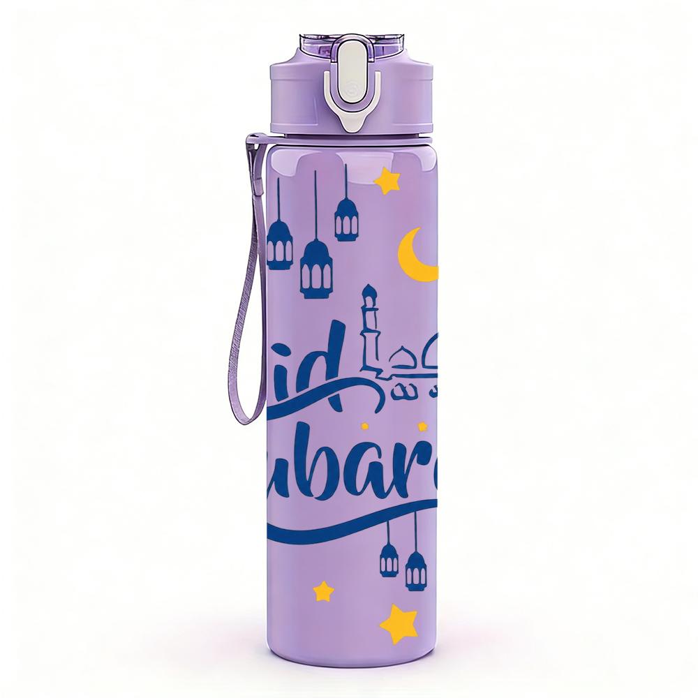 1PC Eid Mubarak Star Crescent Lettering 750ml Color Plastic Water Bottle Leakproof Flip Straw Lid For Sports Office Home Use