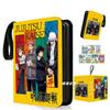 400PCS/900PCS Anime Cartoon Spell Battle Large Capacity Tiger Staff Yuren Gojo Gojo Card Storage Book Children's Festival Gift