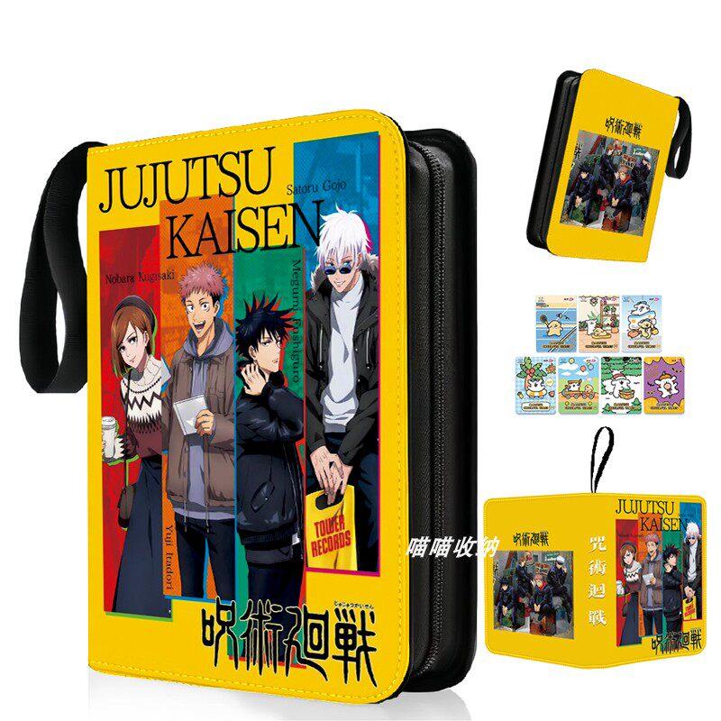 400PCS/900PCS Anime Cartoon Spell Battle Large Capacity Tiger Staff Yuren Gojo Gojo Card Storage Book Children's Festival Gift
