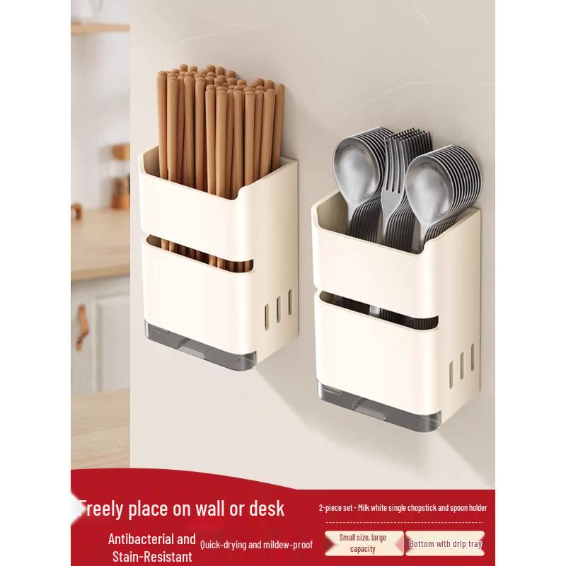 Wall-Mounted Kitchen Chopsticks & Utensil Holder with Draining Basket and Rag Rack