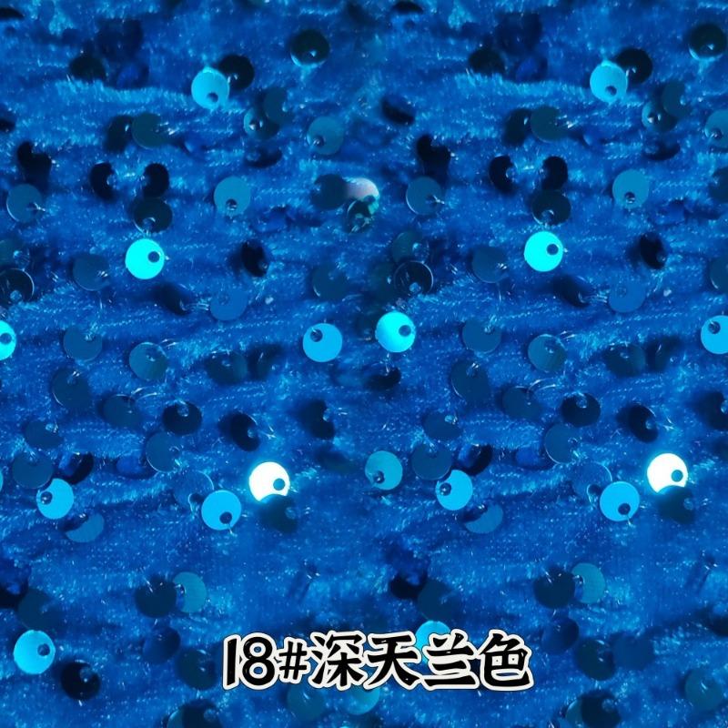 Evening Gowns Encrypt Shining 5mm Sequin Fabric Stretch Velvet Fabrics For DIY Wedding Elegant Party Dresses handmade DIY, etc