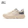 ERKE Men's Xiaoyun Platform Dad Shoes