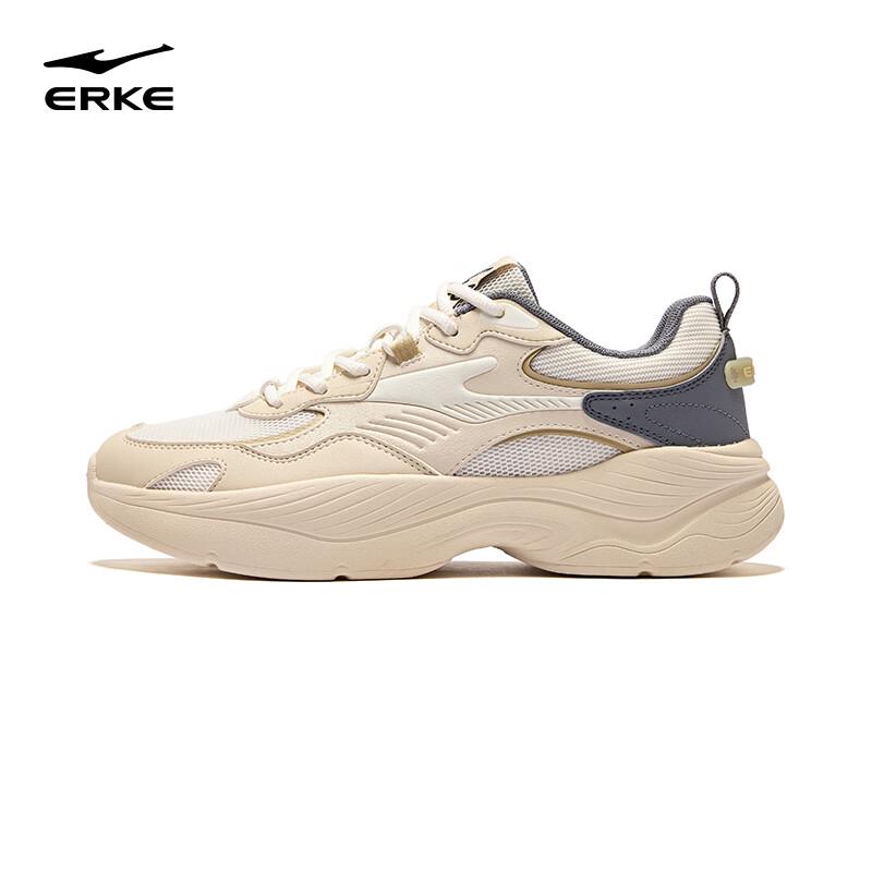 ERKE Men's Xiaoyun Platform Dad Shoes