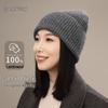 Shanghai Story Women's 100% Wool Knit Beanie