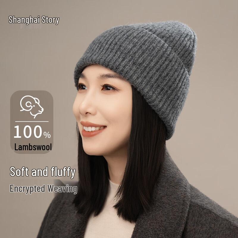 Shanghai Story Women's 100% Wool Knit Beanie
