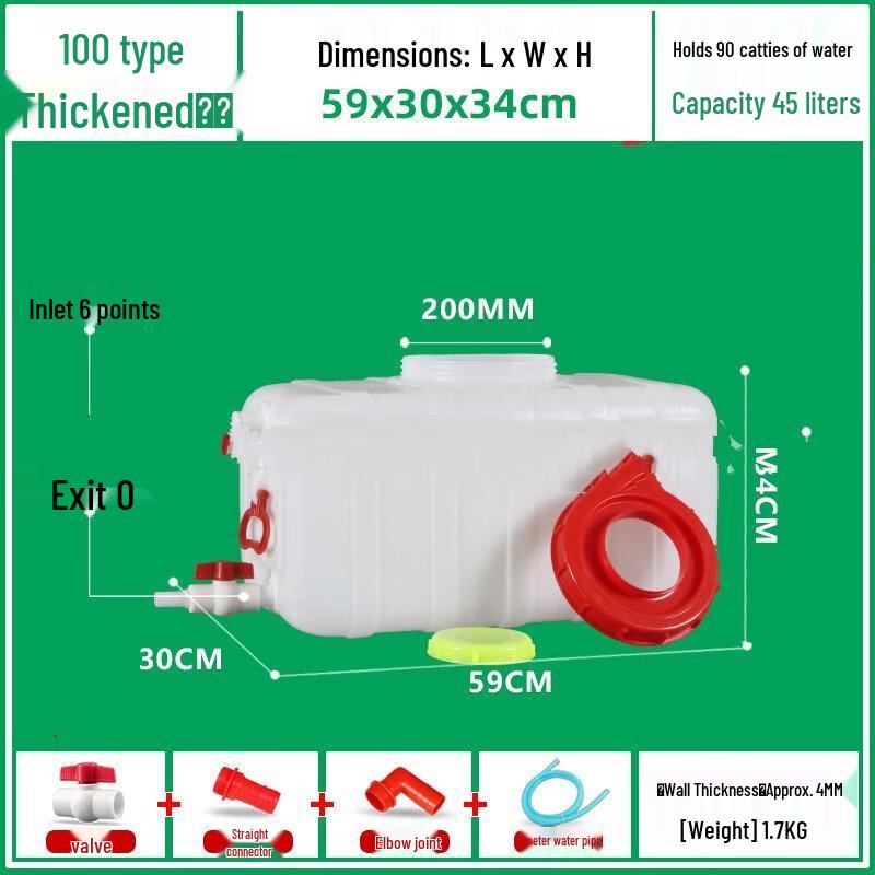 ZISIZ Vehicle-Mounted Square Water Storage Tank