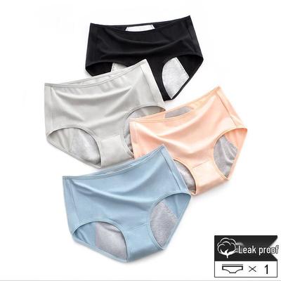 Women's Mid-Waist Pure Cotton Menstrual Underwear - Breathable, Anti-Leakage Briefs for Girls & Ladies