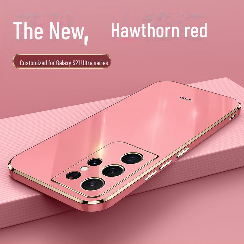 Electroplated Samsung S22 Ultra Silicone Case - Anti-Fall, Slim Fit Protective Cover