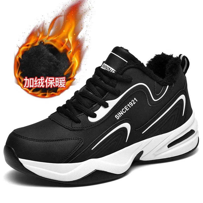 Men Warm Running Shoes Black Leather Snow Winter Casual Sneakers Outdoor Walking Men's Sports Brand Shootstenis Masculino Homem