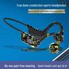 AKZ-G9 Vibration Bone Conduction Bluetooth Earphones with Card Slot, Digital Display, Neckband Design, and Long Battery Life.