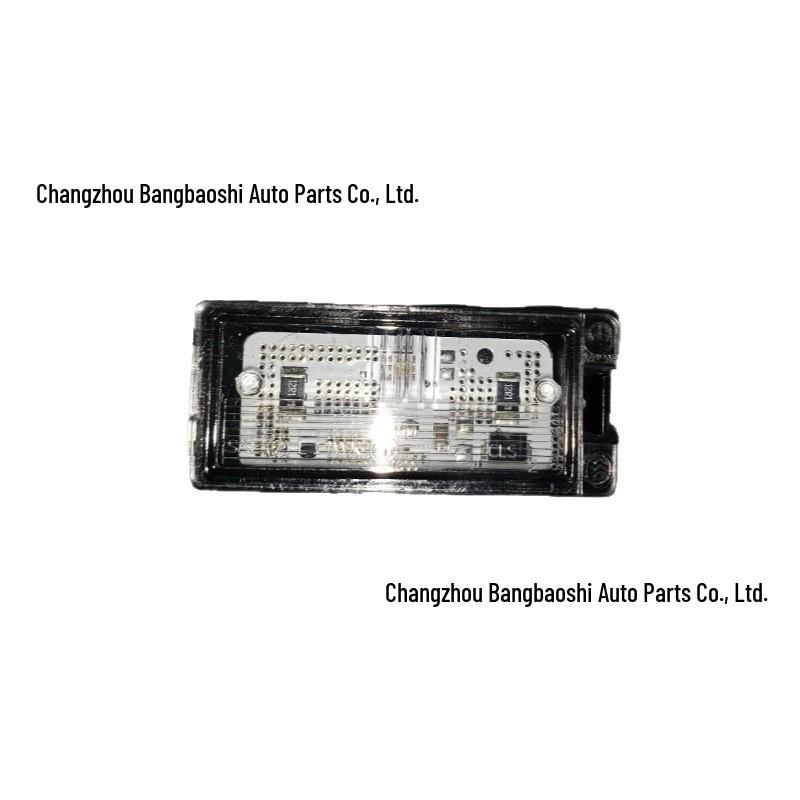 Fits 11-14 Jeep Grand Cherokee Rear License Plate Light, Part #68225282AA