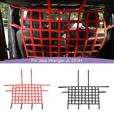Rear Seat Isolation Net Rear Trunk Cargo Organizer Pouch for Jeep Wrangler JK JL JT 2007-2023 Car Accessories 