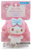 Onda Sanrio My Melody Cute Character Mascot Plush Snap Band Bracelet, Wristband, Accessory,