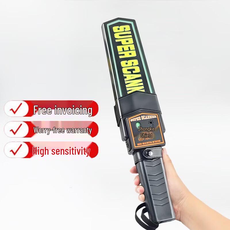 Zhongke Shield MD3003B1 Handheld Metal Detector