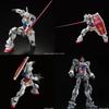 [RG] 1/144 RX-78-2 Ver.2.0 Plastic Model Kit (1/144 Scale, Pre-colored)