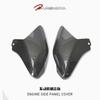 For Kawasaki Z900 Z900SE Motorcycle Radiator Side Cover Spoiler Fairing Aerodynamics Side Wing Cover Z900 Side Cover 2025 2026