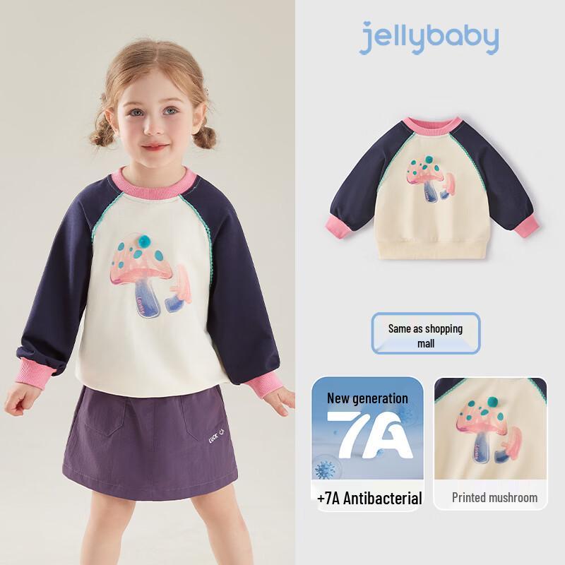 JELLYBABY Girls Color-Block Mushroom Pullover Sweatshirt 90