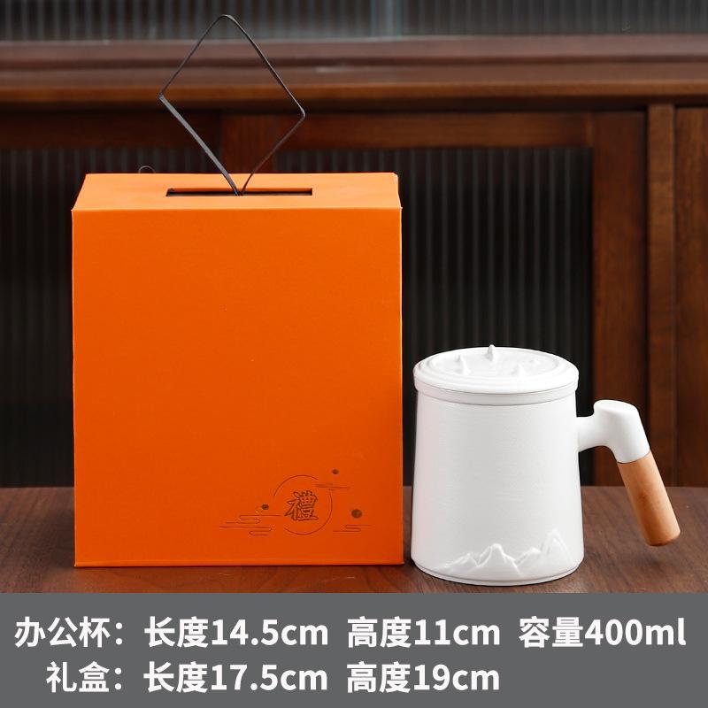 Cana de Ceai cu Filtru Ceramic Cană de Separare a Ceaiului Cană Ceramică de Birou cu Capac Cană Suvenir