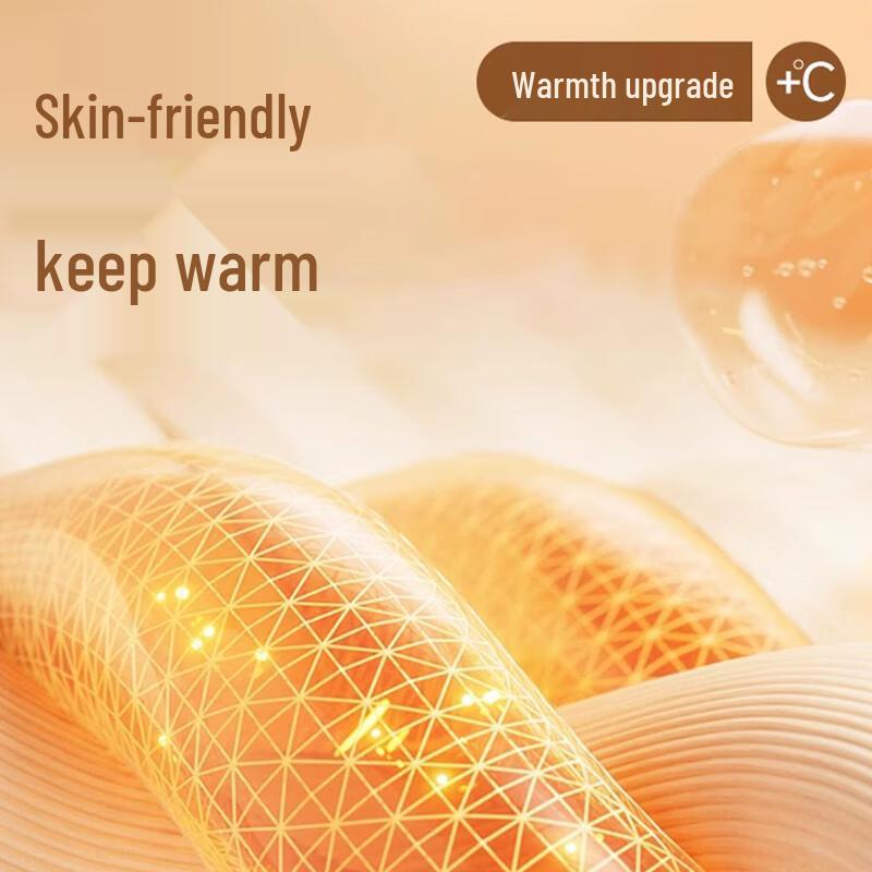 Baleno Women's Semi-High Collar German Velvet Fleece Base Layer Top