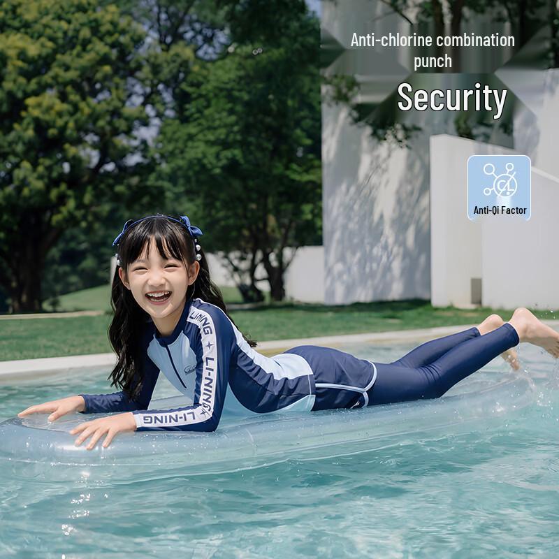 Li-Ning Girls' Long-Sleeve Split Surfing & Swimming Suit