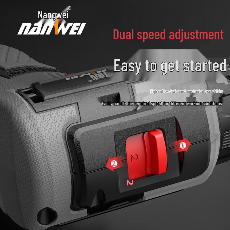 Nanwei Brushless Cordless Multifunction Electric Drill CN plug (adapter included)