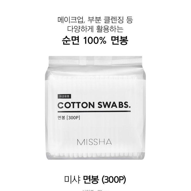 MISSHA - Cotton Swabs