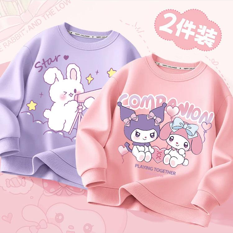 Langarm-Sweatshirt für Mädchen - Mode Frühling/Herbst 2024 für Kinder