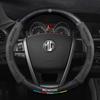 MG and Roewe GT Steering Wheel Cover for 6Pro/GS/Z3Z3/HS3/HS5/Navigator 3SW Models.