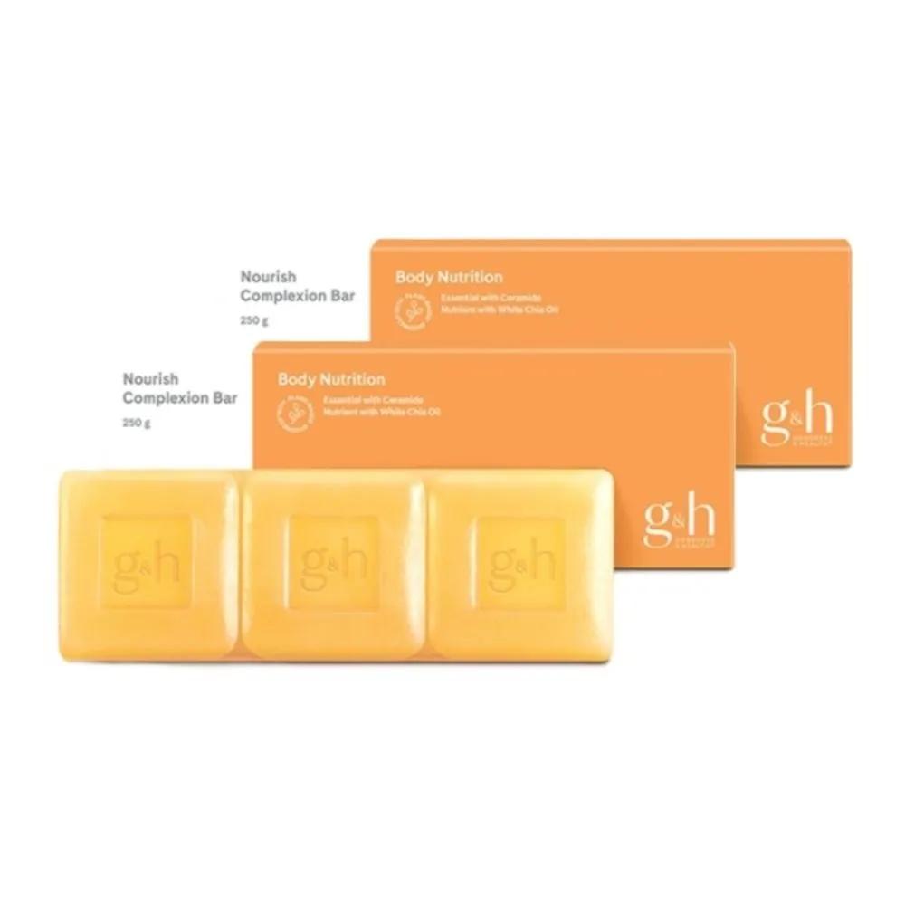 Amway G&H Nourish Complexion Bar 3-Pack x 2 Vegan Daily Soap