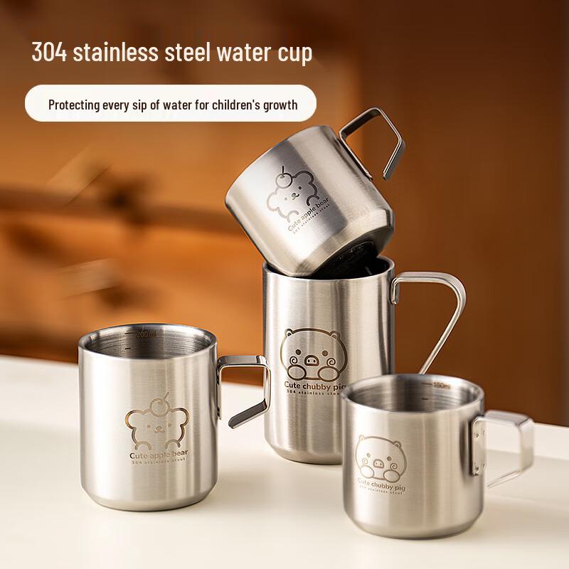 

Onlycook 304 Stainless Steel Kids Drinking Cups