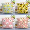 Spring and Summer Floral Pillow Case Plush Fabric Soft Double Sided Print Home Sofa High Quality Cushion Cover Throw