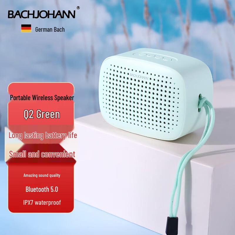 

Bach Johann Q2 Portable Bluetooth Speaker