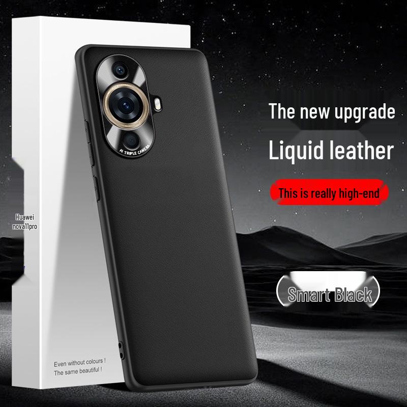 Protective liquid leather case for Huawei nova 11 Pro, anti-fall design, single piece shipment available.