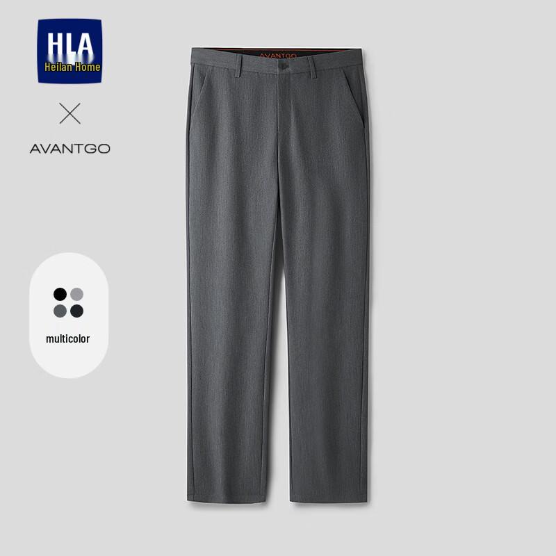 

HLA Men s Slim-Fit Straight-Leg Casual Pants 30