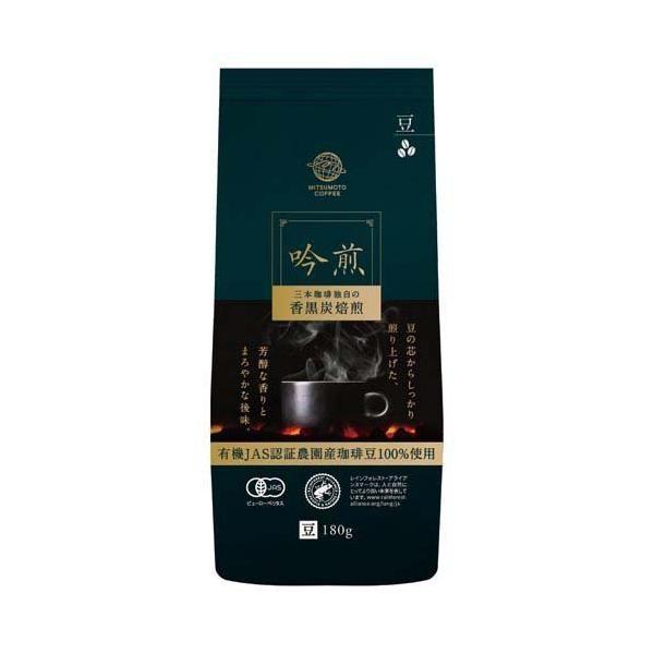 Japan Mitsumoto Coffee Ginsen (Bean) 1 Bag / 180g