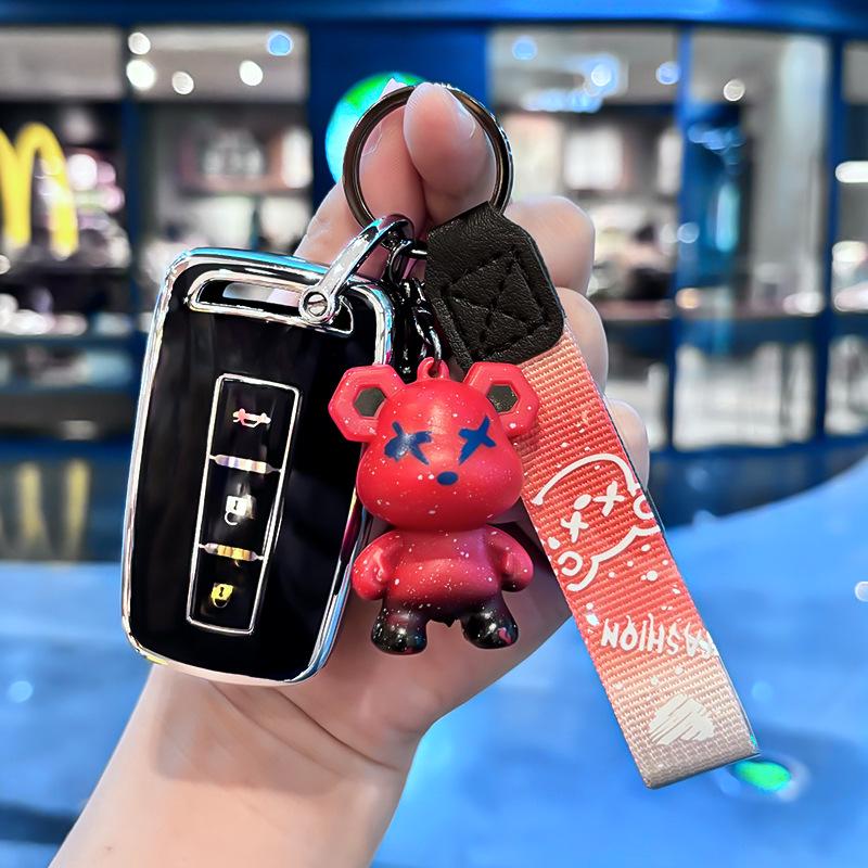Haima S5 Key Case: Youth Edition for Haima M6/M8/S7, Familia F7/V70, Prema Cars - Female Design