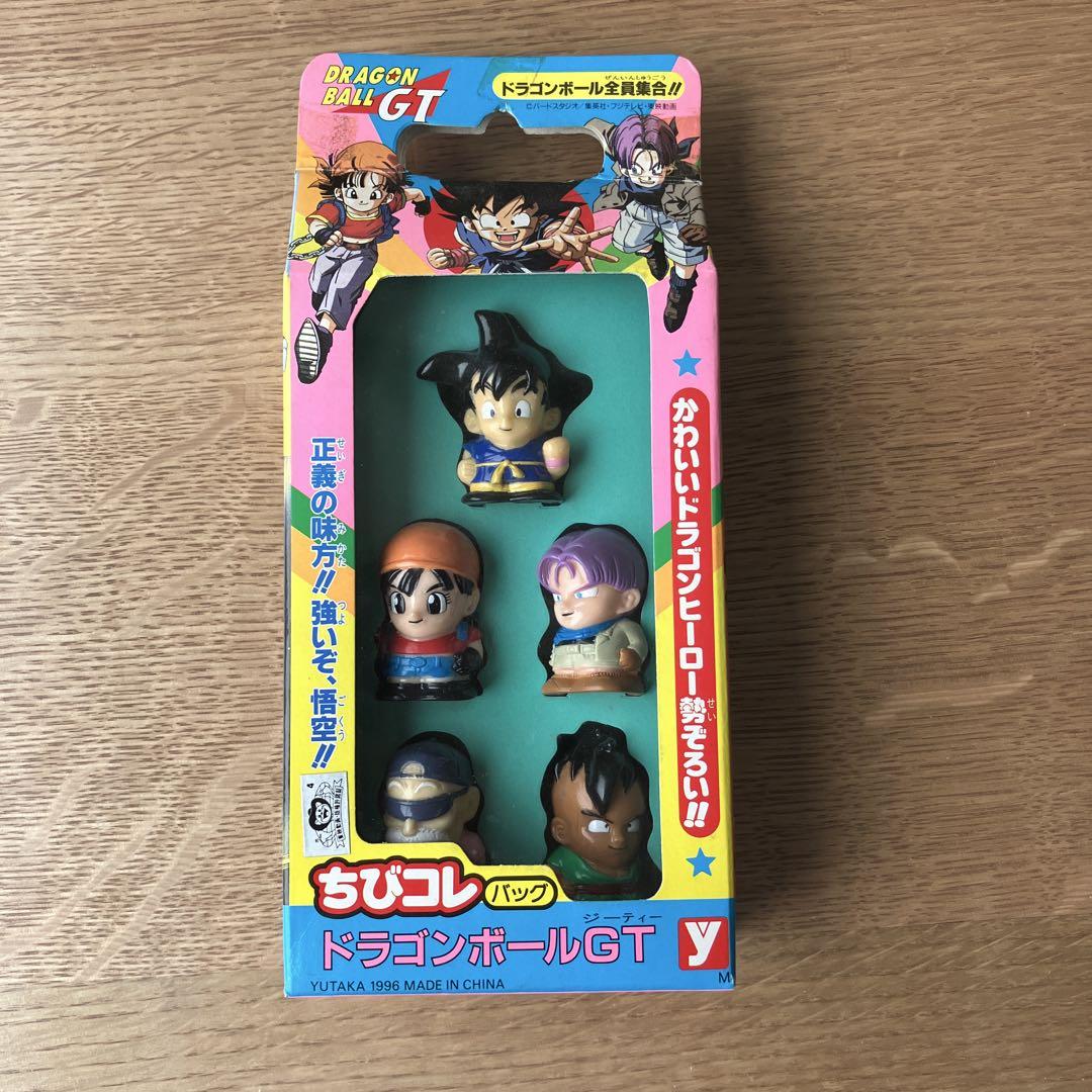 

[USED] Dragon Ball GT Chibi Collection Bag