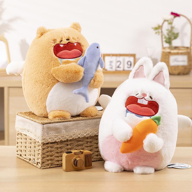 Cozy Charming And 30cm Plush Animal Dolls Cute Cat And Rabbit Gifts Stuffed