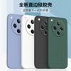Applicable oppofindx1S Mobile Phone Case Findx1pro Protective Case Straight Edge All-inclusive Anti-drop Soft Case Ultra-thin Matte