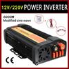 6000W Solar Power Inverter 12V DC To 220V AC Modified Sine Wave Multifunctional Inverter