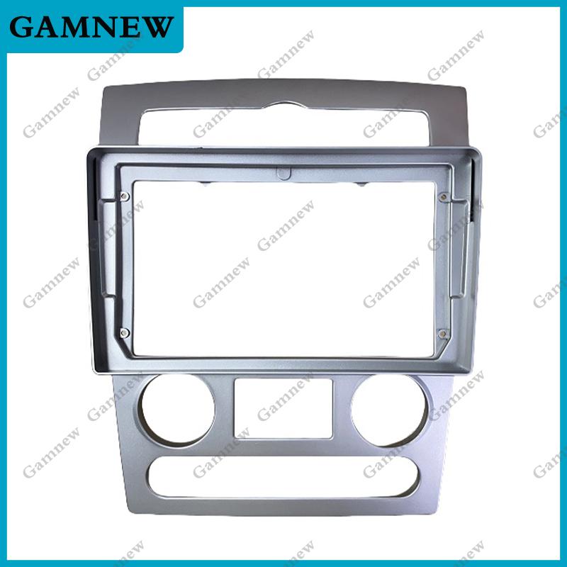 

9-дюймовая автомобильная рамка-фасция адаптер декодер комплект панели для установки в приборную панель для HYUNDAI Tiburon 2007-2009 Only Frame