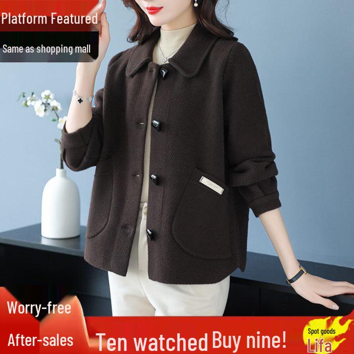 350g Women's Petite Wool Coat - Autumn/Winter 2025 Collection: Short Cardigan Overcoat