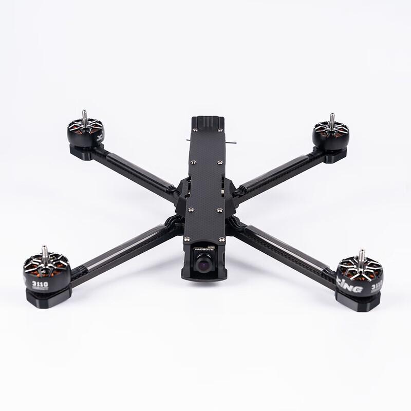 IFLIGHT BladeX 8 Trainer 8-inch FPV Racing Drone (CN Version)