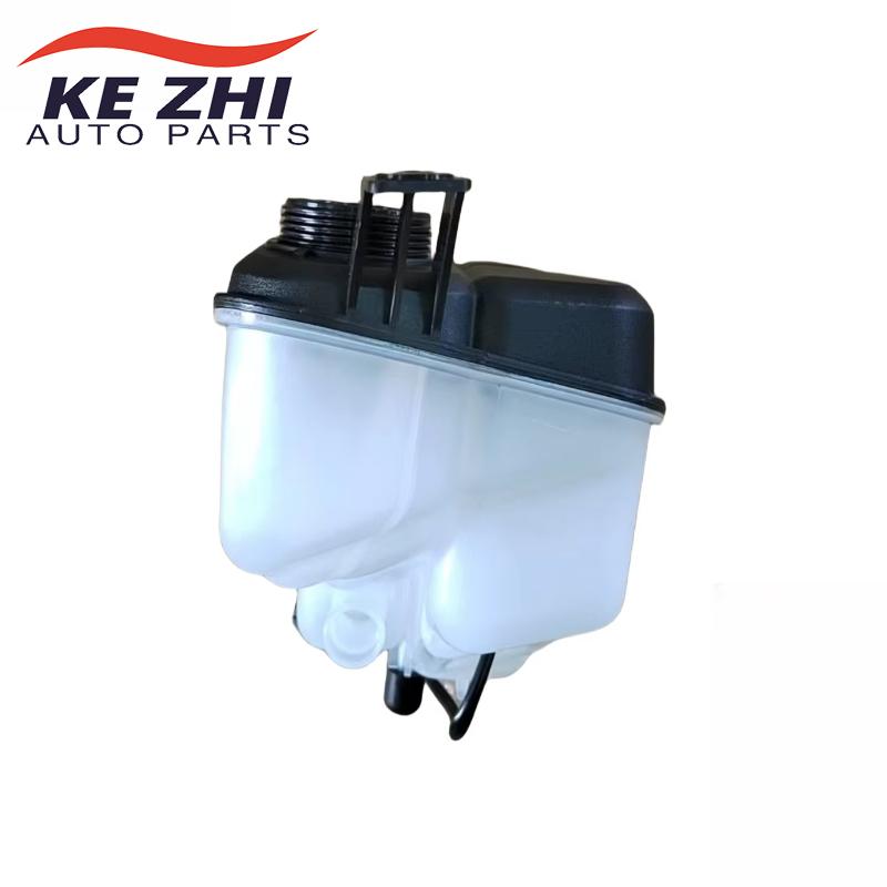 LR004080 Coolant Expansion Header Tank Bottle Suitable For Land Rover Freelander 2 L359 2006-2014