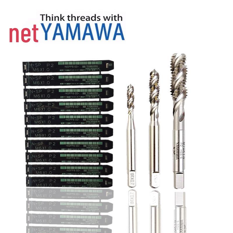YAMAWA Spiral Machine Tap N+SP M1.2*0.25 Small Diameter Tap Model for M1.7*0.35