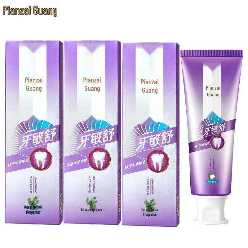 

Pien Tze Huang Tooth Sensitivity Relief Toothpaste