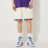 Nike Color-Block Drawstring Knit Shorts Men Bottoms White DA5845-133
