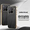KADEM For Xiaomi 15 Pro Case Electroplating Silk Texture PU + TPU Phone Back Cover