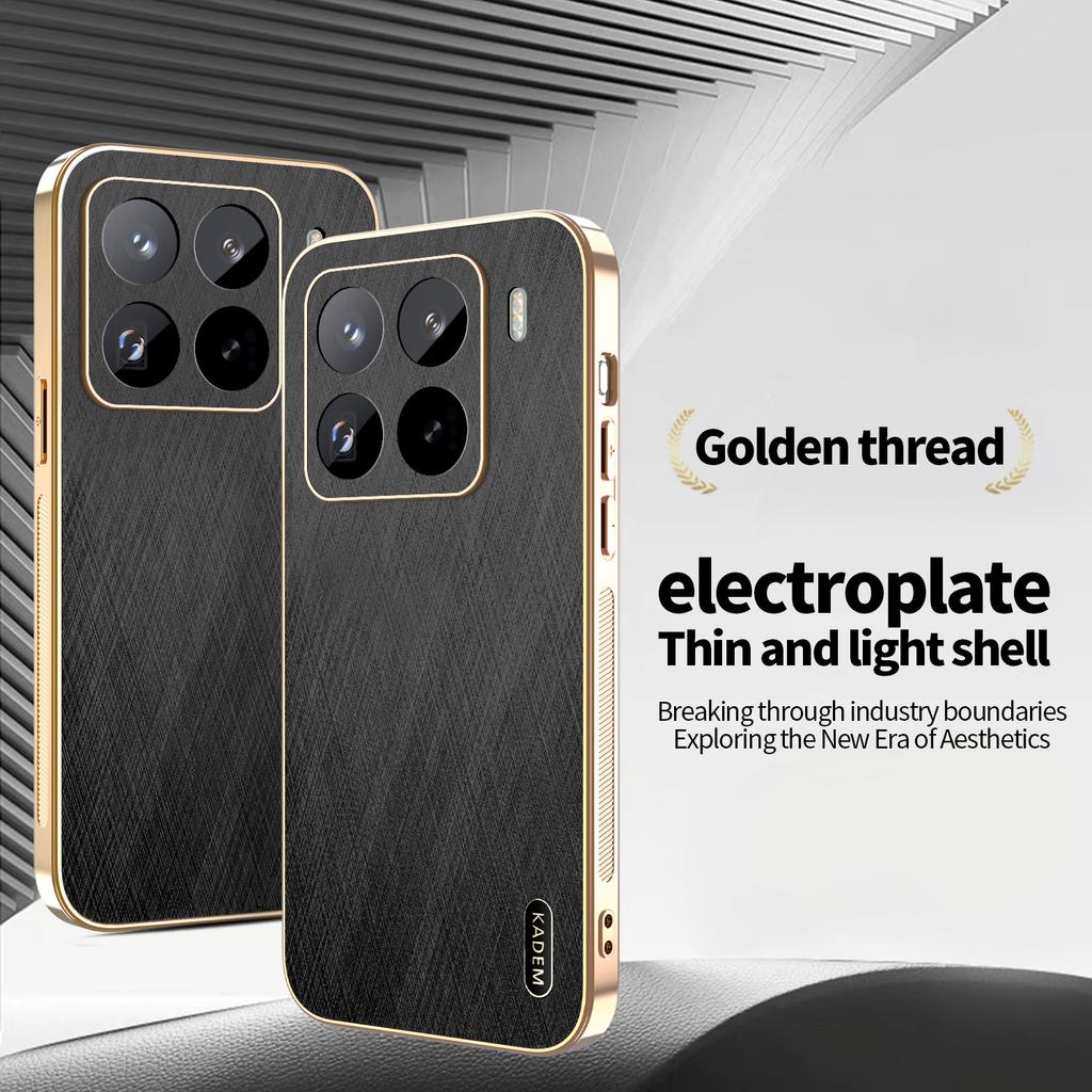 KADEM For Xiaomi 15 Pro Case Electroplating Silk Texture PU + TPU Phone Back Cover
