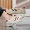 Spring New Ins Dad Shoes Student Platform Sports Shoes Street Shooting Casual K